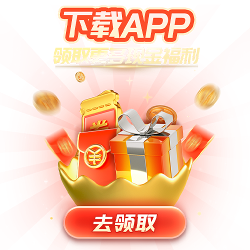 广告图片